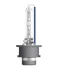 Лампочки освітлення, ксенон, LED OSRAM 66240CBB2HB (фото 2)