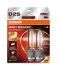 Лампа ксенонова D2S XENARC NIGHT BREAKER LASER Next Gen 35Вт, PK32d-2 (+220) компл.(вир-во) OSRAM 66240XN2-2HB (фото 1)