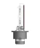 Лампа ксенонова D2S XENARC NIGHT BREAKER LASER Next Gen 35Вт, PK32d-2 (+220) компл.(вир-во) OSRAM 66240XN2-2HB (фото 2)