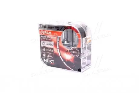 Лампа D2S OSRAM 66240XNNHCB