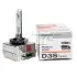 Лампочка Xenarc xenon D3S (4 шт, 42 В, 35 Вт, 3200 лм, тип гнізда: PK32D-5) OSRAM 66340 (фото 1)