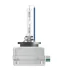 Лампочка D3S Cool Blue Intense NextGen (набір, 2 шт, 42В, 35Вт, тип гнізда: PK32D-5) OSRAM 66340CBNHCB (фото 2)