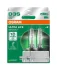 Лампочки освітлення, ксенон, LED OSRAM 66340ULT2HB (фото 1)