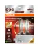 Лампа ксенонова D3S NIGHT BREAKER LASER (NEXT GEN) 35Вт (+220) компл.(вир-во) OSRAM 66340XN2-2HB (фото 1)
