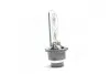 Лампочка Xenarc xenon D4S (4 шт, 35 Вт, 3200 лм, тип гнізда: P32D-5) OSRAM 66440 (фото 3)