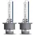 Лампочка D4S Cool Blue Intense NextGen (набір, 2 шт, 42В, 35Вт, тип гнізда: P32D-5) OSRAM 66440CBNHCB (фото 2)