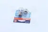 ЛАМПА P21W 12V 21W BA15s BLI STANDARD OSRAM 7506-02b (фото 3)