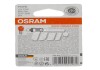 ЛАМПА PY21W 12V 21W BAU15s BLI STANDARD OSRAM 7507-02b (фото 2)