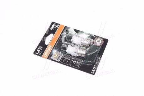 Лампа LEDriving PY21W OSRAM 7507DYP-02b