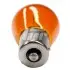 Лампочка (1 ШТ) PY21W Truckstar Pro NextGen (картон, 10 шт, 24В, 21Вт, тип гнізда: BAU15S) OSRAM 7510TSP (фото 2)
