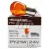 Лампочка (1 ШТ) PY21W Truckstar Pro NextGen (картон, 10 шт, 24В, 21Вт, тип гнізда: BAU15S) OSRAM 7510TSP (фото 3)