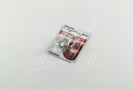 Лампа допоміжн. освітлення 12V 21/5W W3x16q (2 шт) blister OSRAM 7515-02b