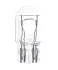 Лампа допоміжн. освітлення 12V 21/5W W3x16q (2 шт) blister OSRAM 7515-2BL (фото 2)