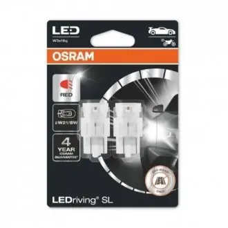 Автолампа світлодіодна OSRAM 7515DRP-02b