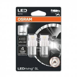 Лампа LEDriving P21/5W OSRAM 7528DWP-02b