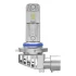 Комплект светодиодных автоламп OSRAM 9005DWESY22HB (фото 2)