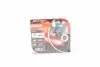 Лампочка Night Breaker Laser галоген HB4 (5 шт, 12 В, 51 Вт, тип гнізда: P22D, Білий (EN) up to 150% greater brightness (EN) up to 150m light beam (EN) up to 20% whiter light) OSRAM 9006NLHCB (фото 1)