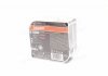 ЛАМПА HB4 12V 51W P22d Box NIGHT BREAKER LASER NG OSRAM 9006NLHCB (фото 3)