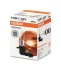 ЛАМПА HIR 65W 12V PX20D 10X10X1 - знято з виробництва OSRAM 9011 (фото 1)