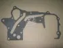 Прокладка масляного насоса HYUNDAI/KIA G4JP (вир-во) PARTS-MALL P1A-A009 (фото 2)