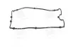 Прокладка кришки клапанної HYUNDAI G4JN/G4JP (вир-во) PARTS-MALL P1G-A002G (фото 3)