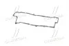 Прокладка кришки клапанної HYUNDAI G4GM/G4GF (вир-во) PARTS-MALL P1G-A013 (фото 3)