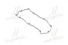 Прокладка клапанної кришки HYUNDAI G4EC/G4FK/G4ED (вир-во) PARTS-MALL P1G-A018 (фото 1)