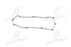 Прокладка клапанної кришки HYUNDAI G4EC/G4FK/G4ED (вир-во) PARTS-MALL P1G-A018 (фото 3)