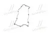 Прокладка клапанної кришки HYUNDAI G4EC/G4FK/G4ED (вир-во) PARTS-MALL P1G-A018 (фото 4)