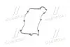 Прокладка клапанної кришки (вир-во) PARTS-MALL P1G-A034 (фото 2)