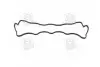 Прокладка клапанної кришки HYUNDAI D4EA/G4KD/D4EB/L4KA (вир-во) PARTS-MALL P1G-A052 (фото 3)