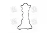 Прокладка клапанної кришки HYUNDAI D4EA/G4KD/D4EB/L4KA (вир-во) PARTS-MALL P1G-A052 (фото 4)