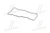 Прокладка клапанної кришки HYUNDAI D4FB/D4FA (вир-во) PARTS-MALL P1G-A054 (фото 3)