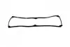 Прокладка кришки клапанної KIA B5D/B5E (вир-во) PARTS-MALL P1G-B002 (фото 1)