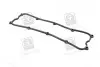 Прокладка кришки клапанної KIA J2/JT (вир-во) PARTS-MALL P1G-B011 (фото 1)