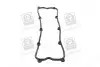 Прокладка кришки клапанної KIA J2/JT (вир-во) PARTS-MALL P1G-B011 (фото 2)