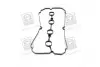 Прокладка кришки клапанної KIA A5D (вир-во) PARTS-MALL P1G-B018 (фото 2)