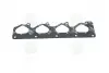 Прокладка впускного колектора HYUNDAI G4GC (вир-во) PARTS-MALL P1L-A013 (фото 3)