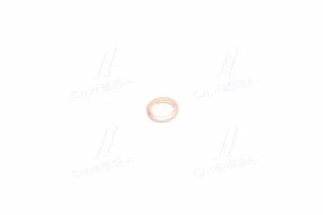 Прокладка паливної форсунки (вир-во) PARTS-MALL P1Z-A049M