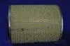 Фільтр повітряний (вир-во Parts-Mall) PARTS-MALL PAA-069 (фото 3)