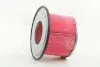 Фільтр повітряний KIA ROCSTAR (вир-во) PARTS-MALL PAB-002 (фото 1)