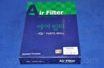 Автозапчасть PARTS-MALL PAF0103