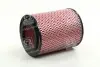 Фільтр повітряний NISSAN VANETTE (вир-во) PARTS-MALL PAW-023 (фото 3)