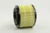 Фільтр повітряний NISSAN PATROL (вир-во) PARTS-MALL PAW-033 (фото 1)