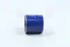 Фільтр масляний двигуна HYUNDAI ATOZ 98 (вир-во) PARTS-MALL PBA-004 (фото 1)