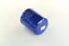 Фильтр масляный двигателя HYUNDAI PORTER 96MY (пр-во) PARTS-MALL PBA-010 (фото 2)