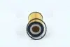 Фільтр масляний двигуна KIA CARENS (вир-во) PARTS-MALL PBA-020 (фото 2)