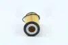 Фільтр масляний двигуна KIA CARENS (вир-во) PARTS-MALL PBA-020 (фото 4)