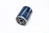 Фильтр масляный двигателя HYUNDAI STAREX 97-01 (пр-во) PARTS-MALL PBA023 (фото 2)
