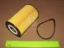 Фільтр масляний двигуна HYUNDAI HD 10- (вир-во) PARTS-MALL PBA-036 (фото 2)